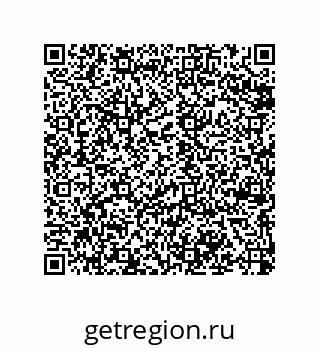 79068188530