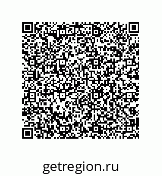 79068188545