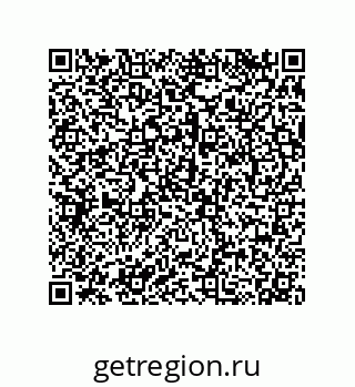 79068188548
