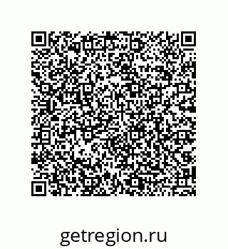 79068188560