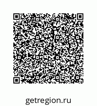 79068188608