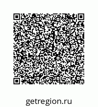 79068188609