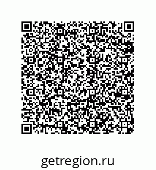 79068188611