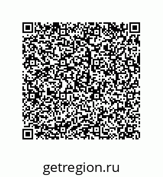 79068188613