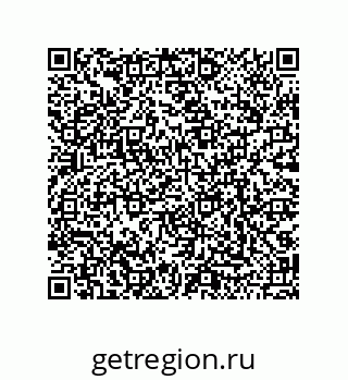 79068188618