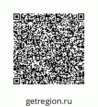79068188648
