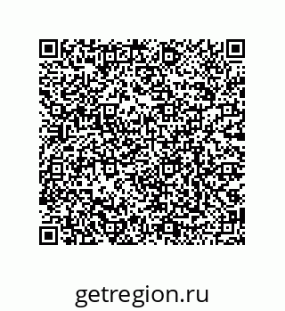 79068188649