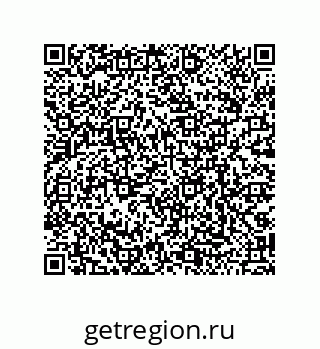 79068188654
