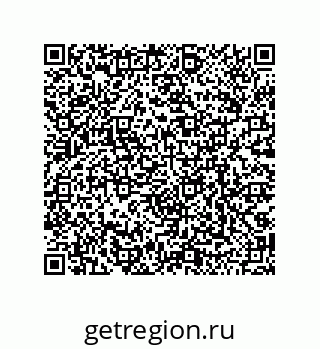 79068188659