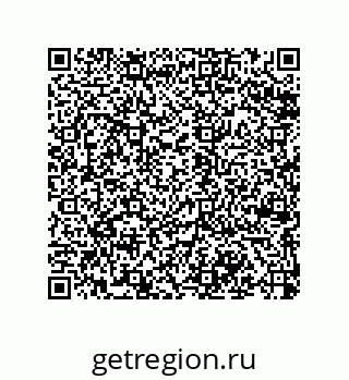 79068188670