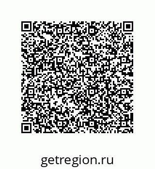 79068188674
