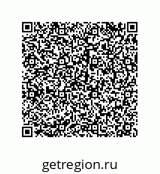 79068188676