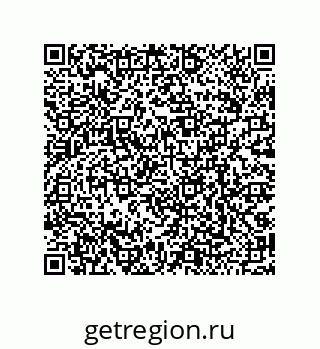 79068188677