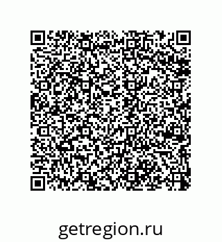 79068188684
