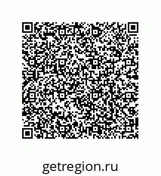 79068188686