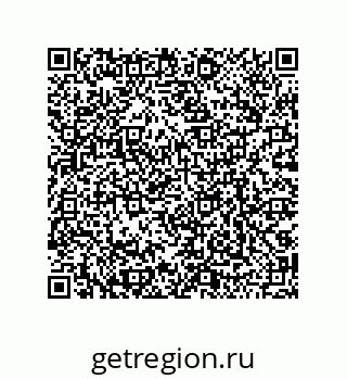 79068188699