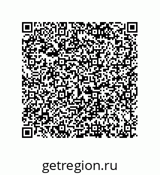 79068188700