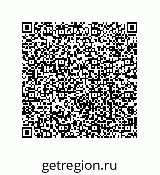 79068188701