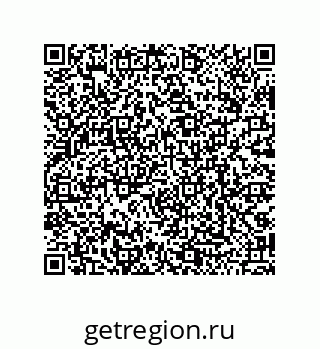 79068188730