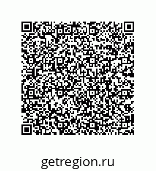 79068188767