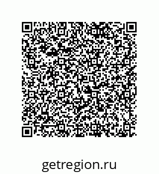 79068188770