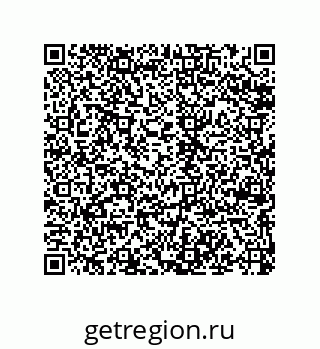 79068188945