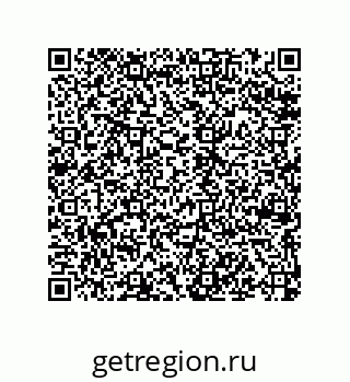 79068188967