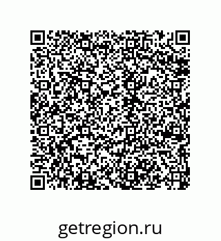 79068188989