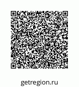 79068189012