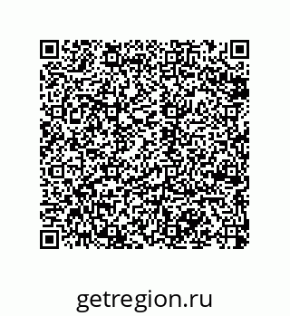 79068189030
