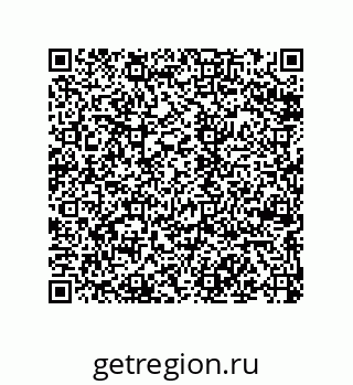 79068189075