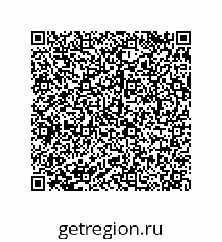 79068189132