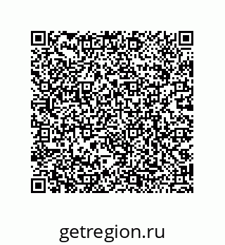 79068189174