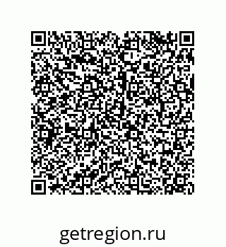 79068189197