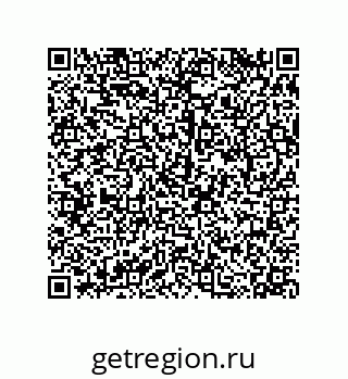 79068189203