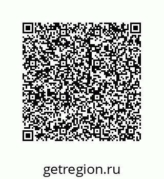 79068189206
