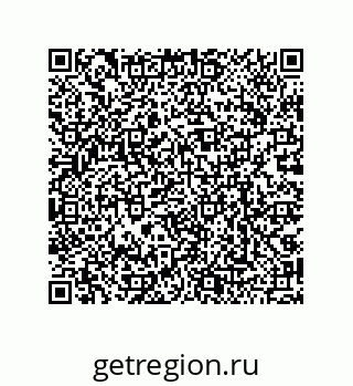 79068189212