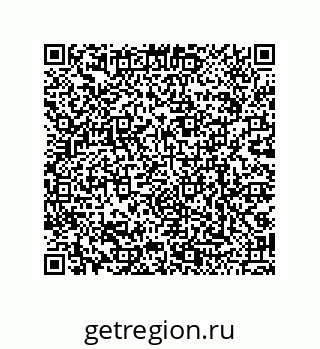 79068189240