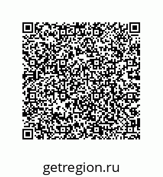 79068189410