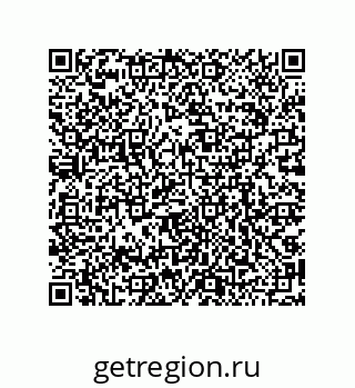 79068189483