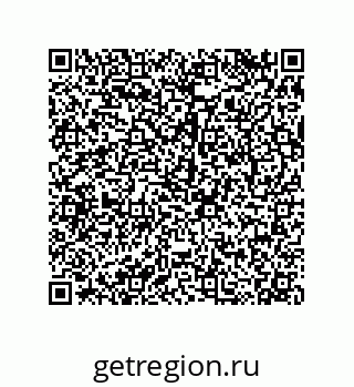 79068189487