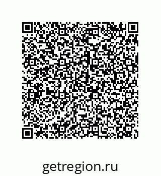 79068189496