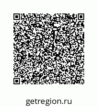 79068189497