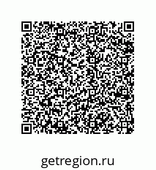 79068189651