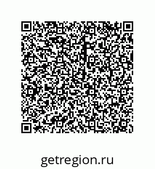 79068189666