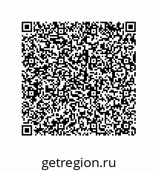 79068189684