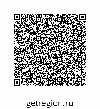 79068189690
