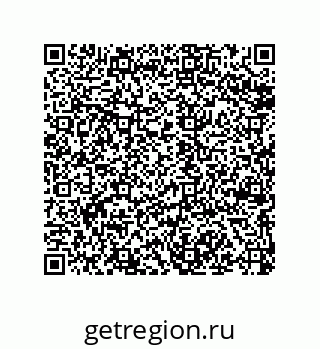 79068189705