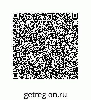 79068189712