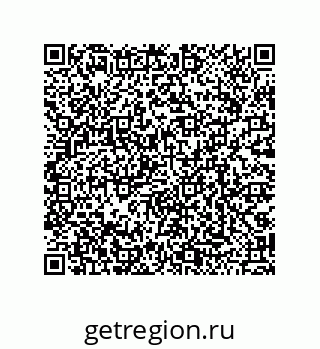 79068189714